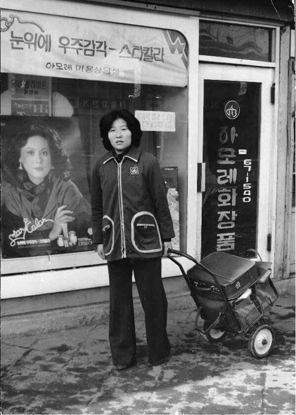 1970년대 한국 사회 | 인스티즈