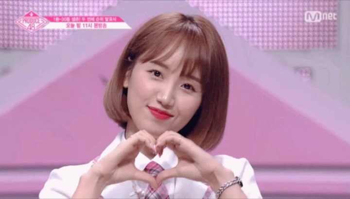 프듀48 박해윤.jpgif | 인스티즈