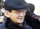 백두칼라 이미지