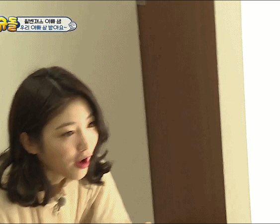 코에 쇼콜라 있는 신예은~♥ | 인스티즈