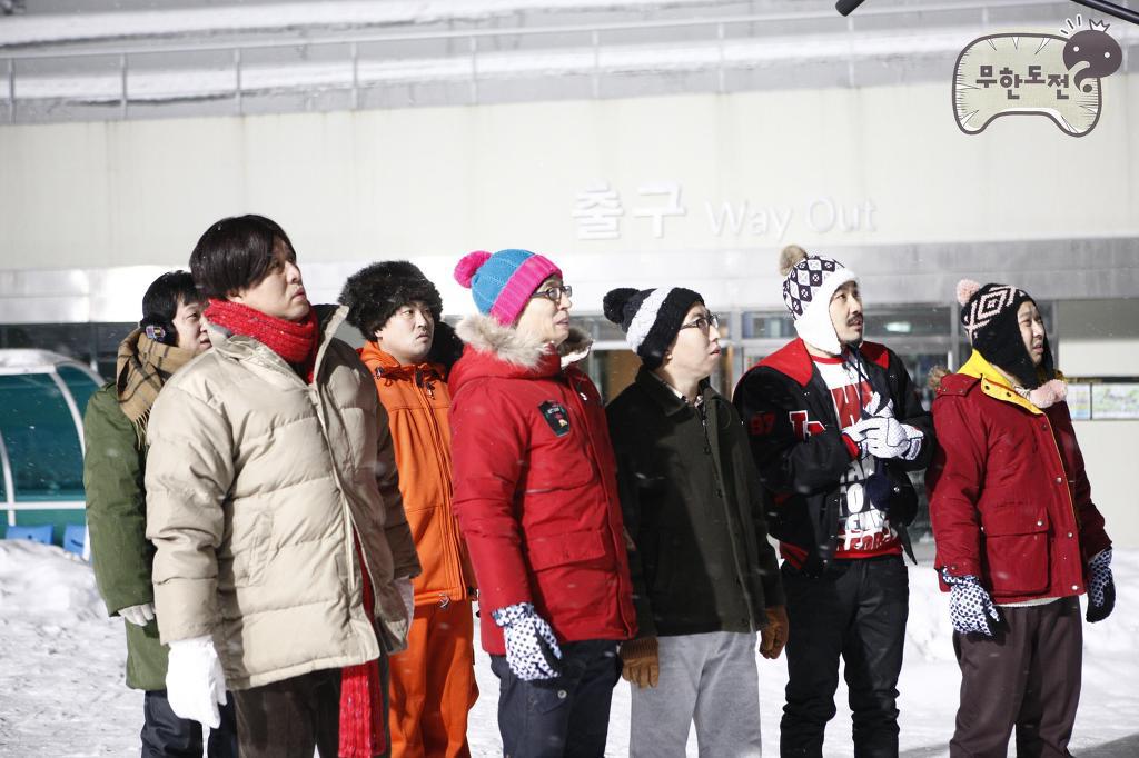 개인적으로 무한도전 초창기6인보다 더 케미좋고 오디오 탄탄했던 7인 멤버 | 인스티즈