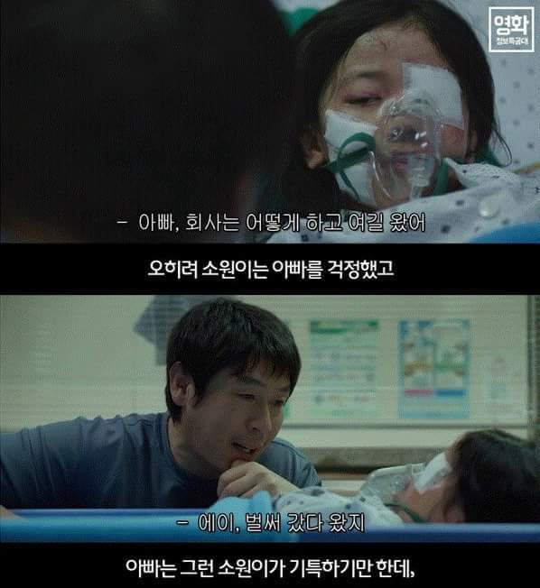 3년 남았습니다. jpg | 인스티즈