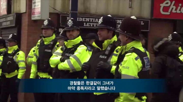 영국 소녀들을 집단 강간 사육하는 무슬림 갱단 '그루밍 갱' | 인스티즈