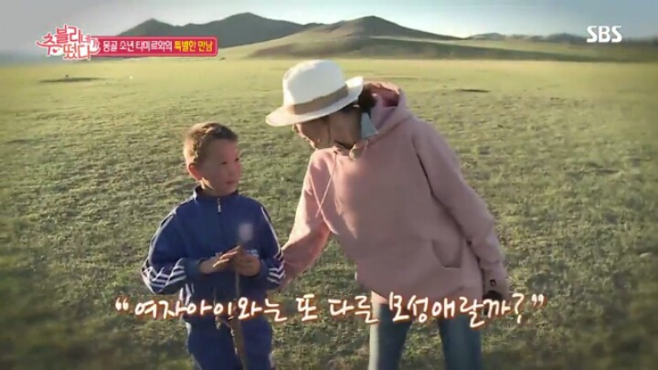 [추블리네가떴다] 진짜 간절하게 아들을 원하는 것 같은 야노시호 | 인스티즈