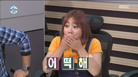 기안84에게 땜빵 선물한 헨리ㅋㅋㅋㅋㅋㅋㅋ.jpg | 인스티즈