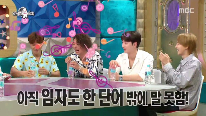 [라디오스타] 뜻밖의 외국인 특집 | 인스티즈
