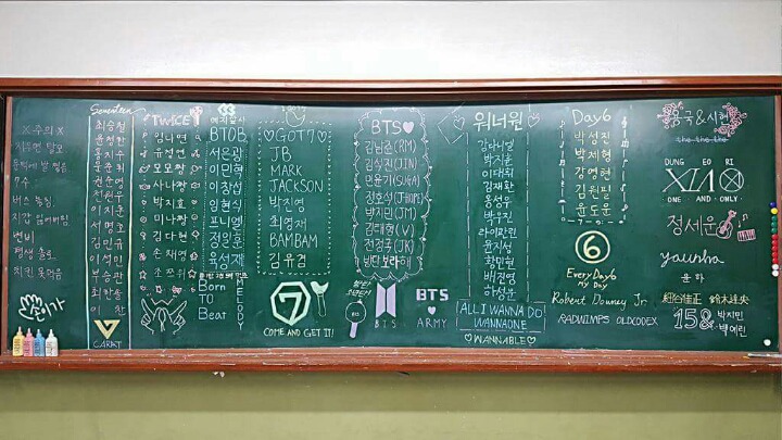 방학전 여고칠판.jpg | 인스티즈