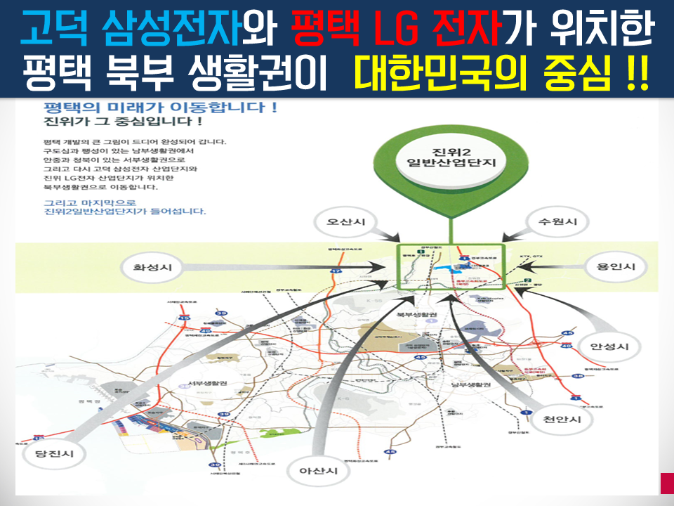 국도산업 이미지