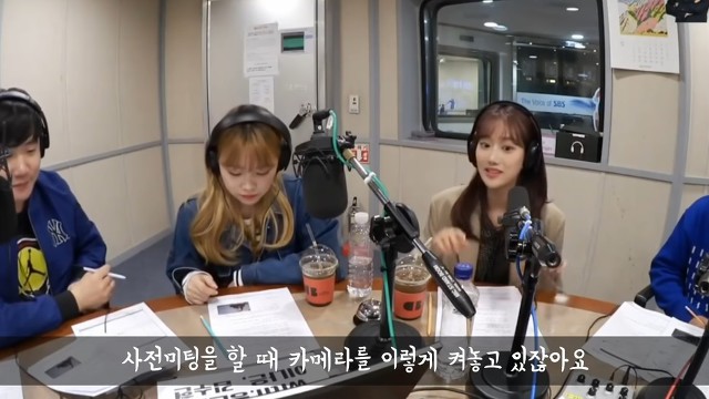 레전드 짤 해명하는 나은 | 인스티즈