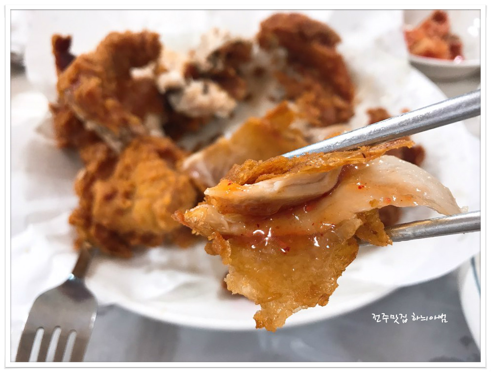 중앙통닭 이미지