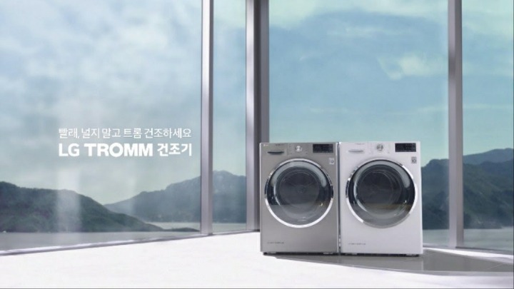 한 가지 분야만 빼고 삼성전자를 압도하는 전자회사.JPG | 인스티즈