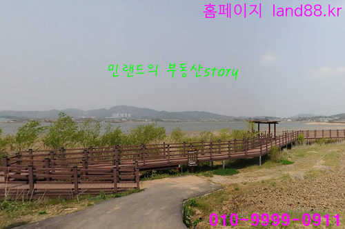 잠홍 이미지