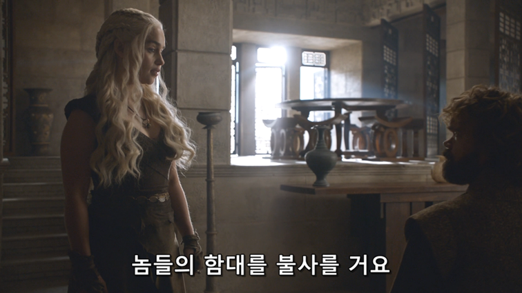 [왕좌의게임] 폭풍의 딸 78화 | 인스티즈