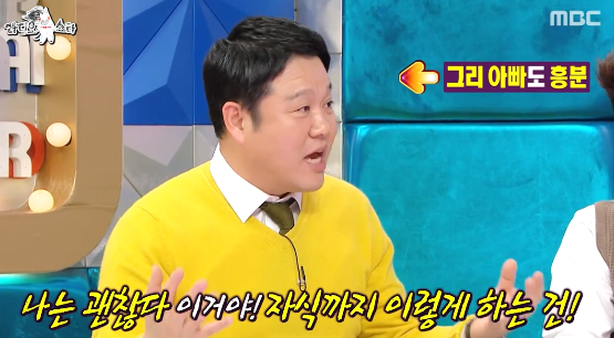 샘오취리때문에 빡친 샘해밍턴.jpg | 인스티즈