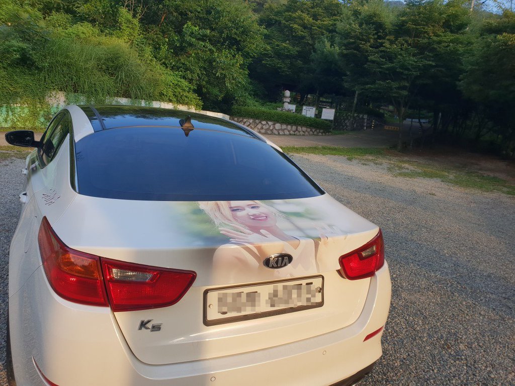 트와이스 팬의 K5 사나카 인증 ㄷㄷ | 인스티즈