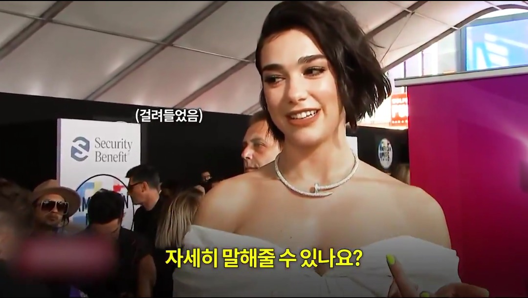 두아리파가 밝히는 블랙핑크와의 콜라보 비하인드스토리 한글자막 | 인스티즈
