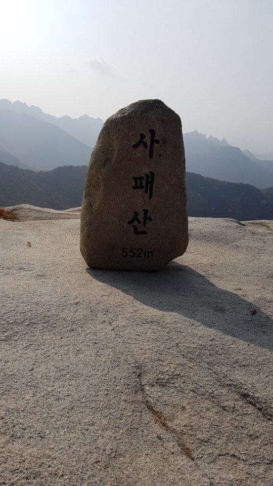 덕은초등학교 이미지