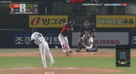 선택적 분노 레전드 gif | 인스티즈