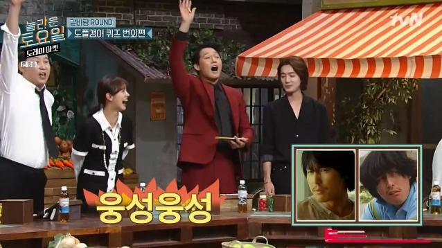 [놀토] 간식게임의 매력에 흠뻑 빠진 박성웅 (feat.정경호) | 인스티즈