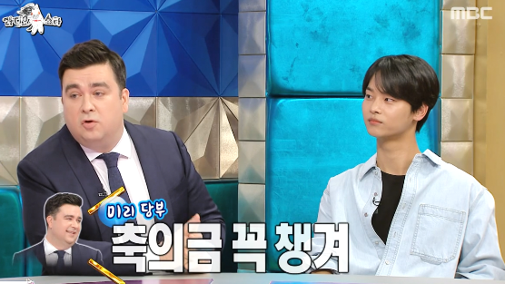 샘오취리때문에 빡친 샘해밍턴.jpg | 인스티즈