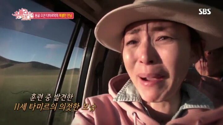 [추블리네가떴다] 진짜 간절하게 아들을 원하는 것 같은 야노시호 | 인스티즈