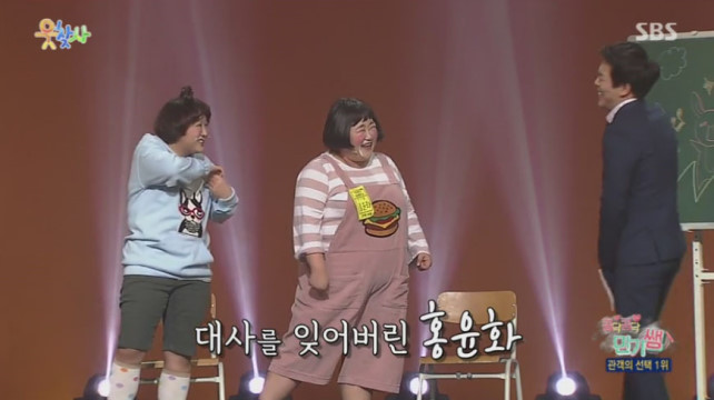 여자친구가 NG내자 남친의 반응 | 인스티즈