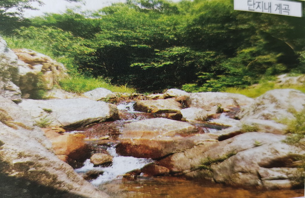 장수청정마을 이미지
