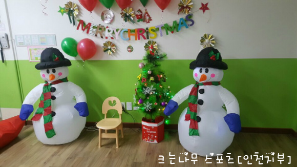 구로스포츠클럽 이미지