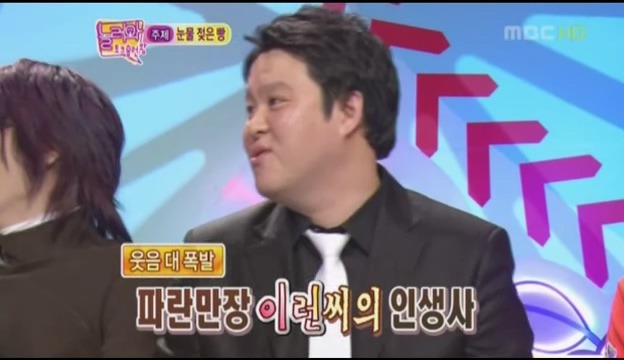 네비게이션으로 여자꼬시려다 치한으로 몰린(?) 김구라 후배이야기.jpg | 인스티즈