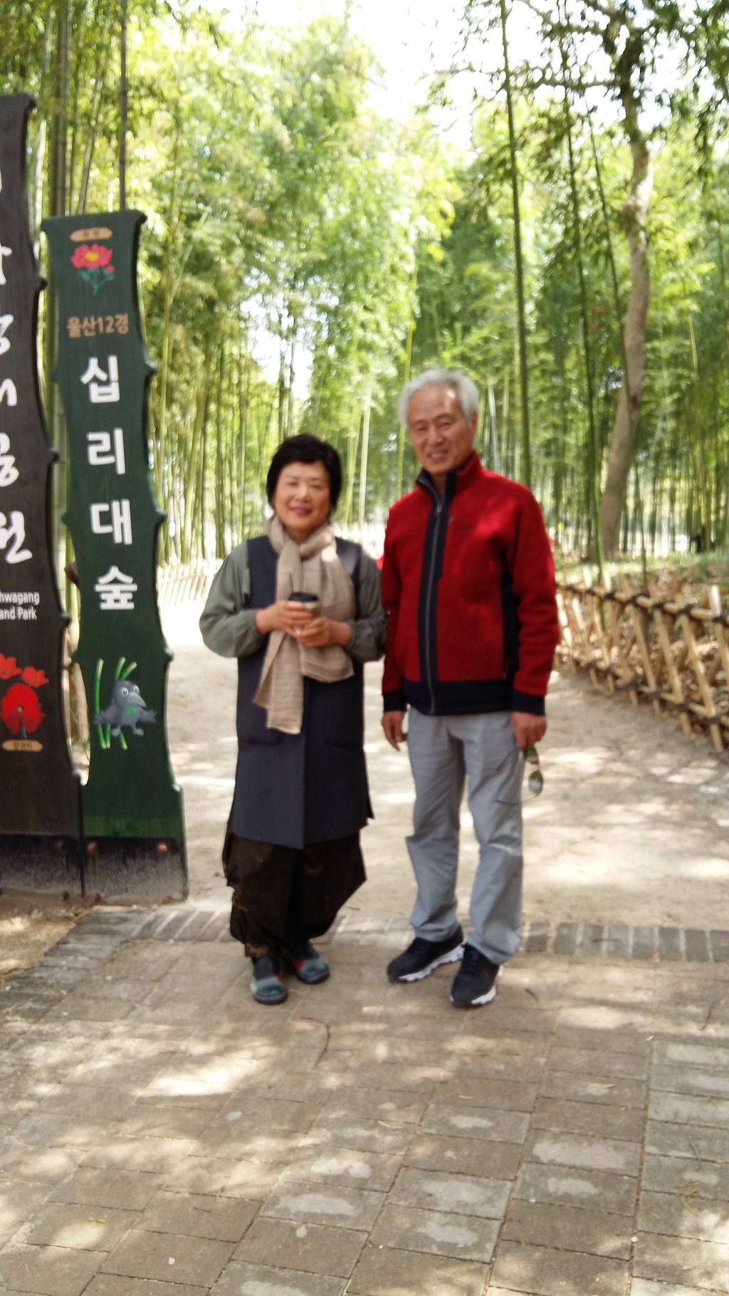 태화강식당 이미지