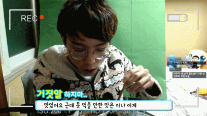 열도의 소닉카레.GIF | 인스티즈