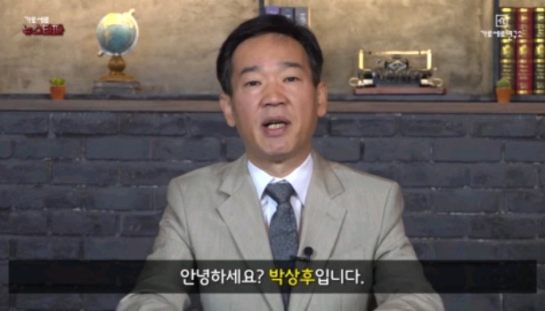 제도권 들어가긴 다 틀린 강용석 최신 인맥들.jpg | 인스티즈