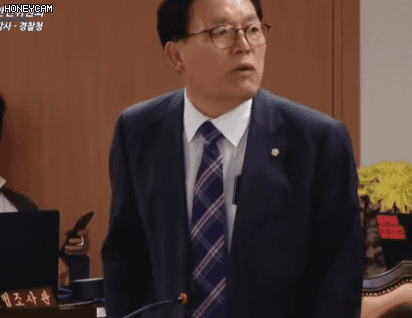 임은정 부장검사 답변에 돌아버린 자유한국당 이채익ㅋㅋㅋ.GIF | 인스티즈