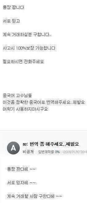 하드 탈탈.jpg | 인스티즈