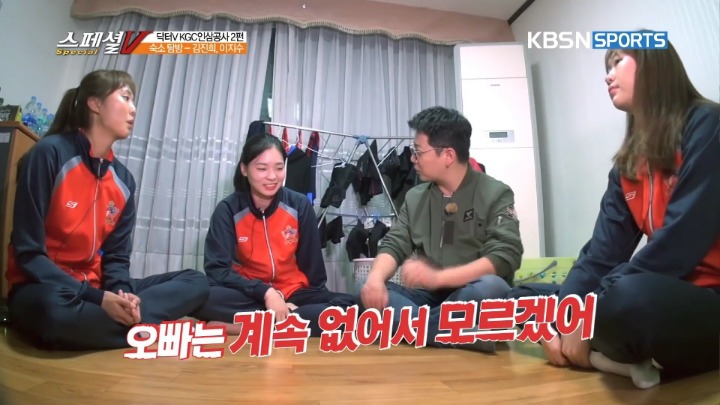 애인이 없다가 생기면 드는 기분.jpg | 인스티즈