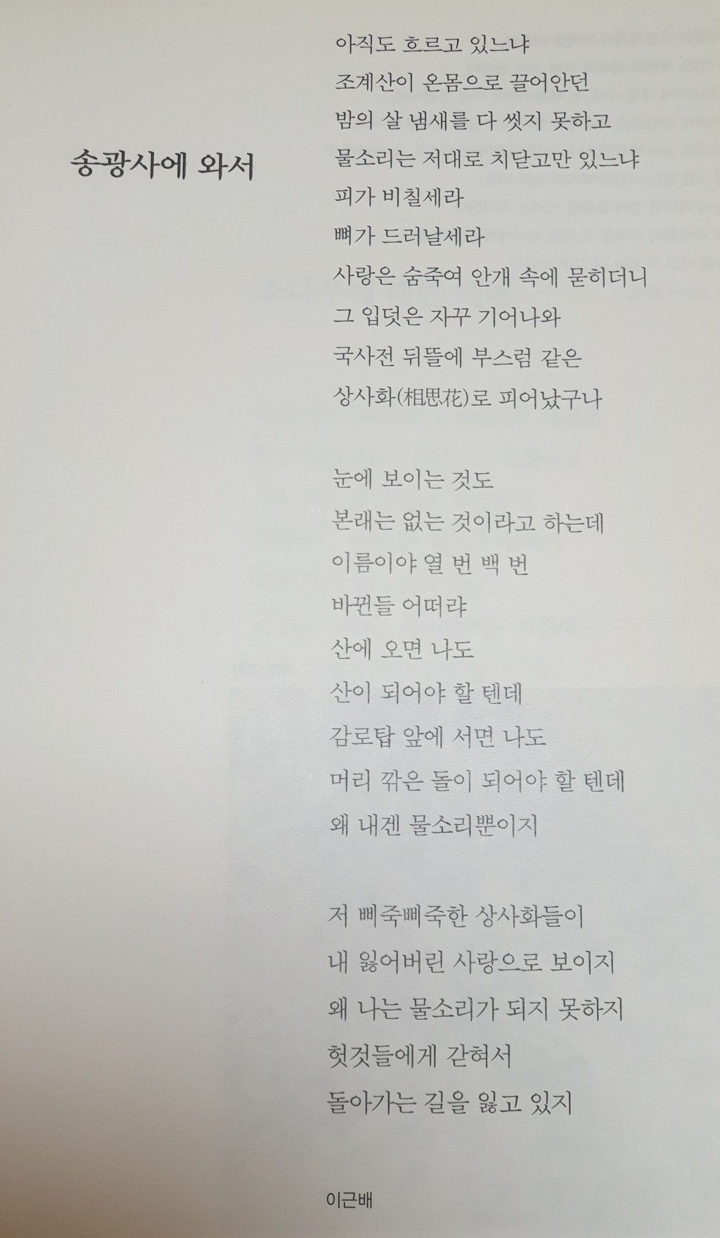 웅진닷컴 이미지
