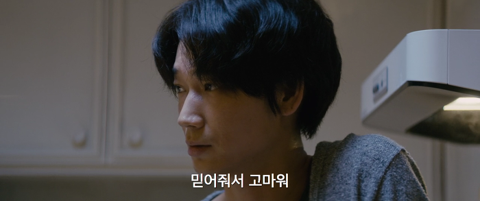 [영화] 분노 1 | 인스티즈