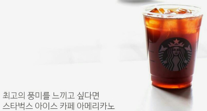 아무리 추워도 이걸 굽히지 않는 사람들 있음.jpg | 인스티즈