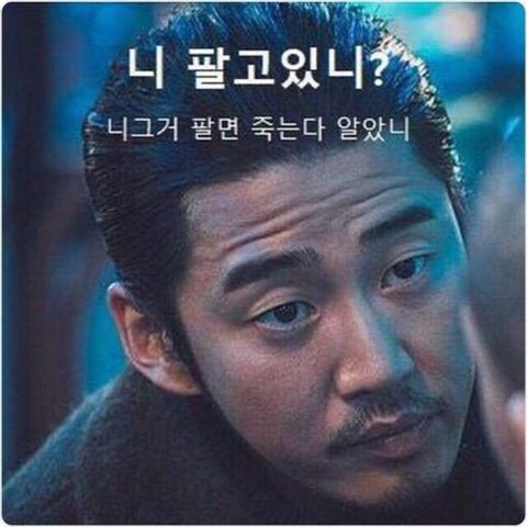 비트코인 투자자들에게 하는 어떤 경제학자의 조언 | 인스티즈