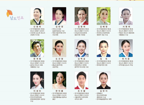 만추식당 이미지