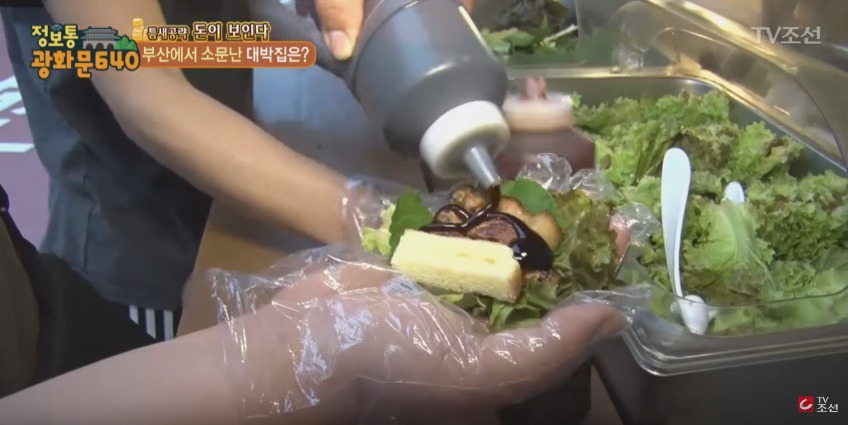 한쌈 이미지