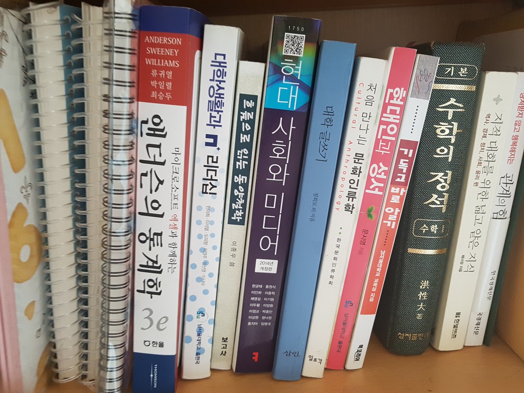 앤더슨미디어 이미지