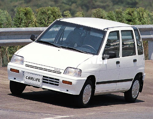 1990년대 | 인스티즈