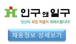 판부농협하나로마트 이미지