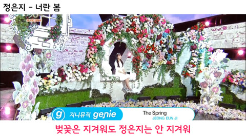 웃긴 아이돌 팬들 응원법 | 인스티즈
