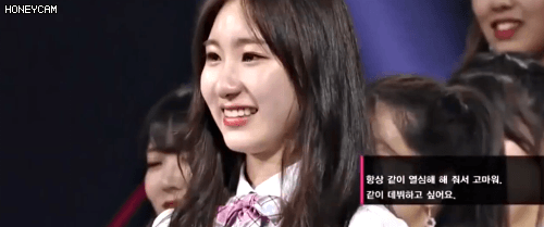 제 눈에는 귀엽기만 한 아이즈원(IZ*ONE) 이채연.jpgif | 인스티즈