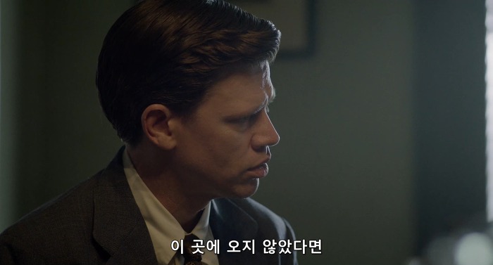 영화로 보는 미국 미시시피주 1900년대중반 인종차별법 | 인스티즈