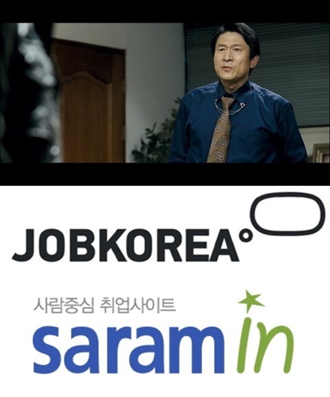 곽철용 컨셉 cf 추천 | 인스티즈