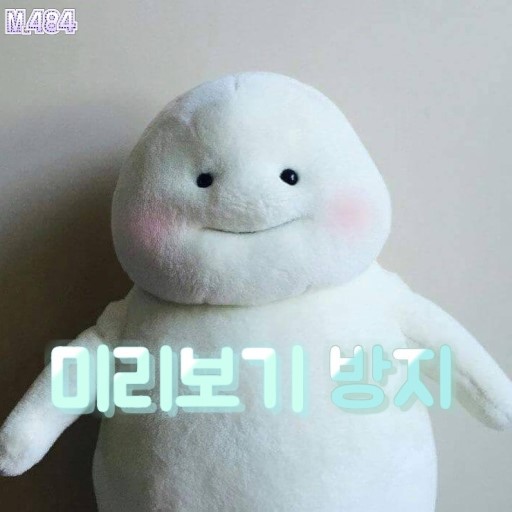 대부분 입대한지 모르는 아이돌 jpg | 인스티즈