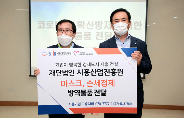 에이스방역 이미지